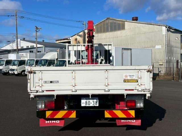 Hino RANGER 2020-03 2385968-4