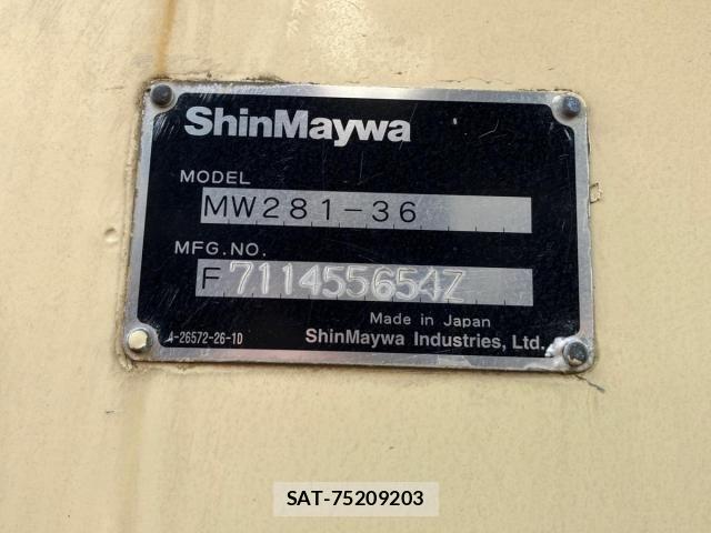 Hino RANGER 2016-12 2487796-6