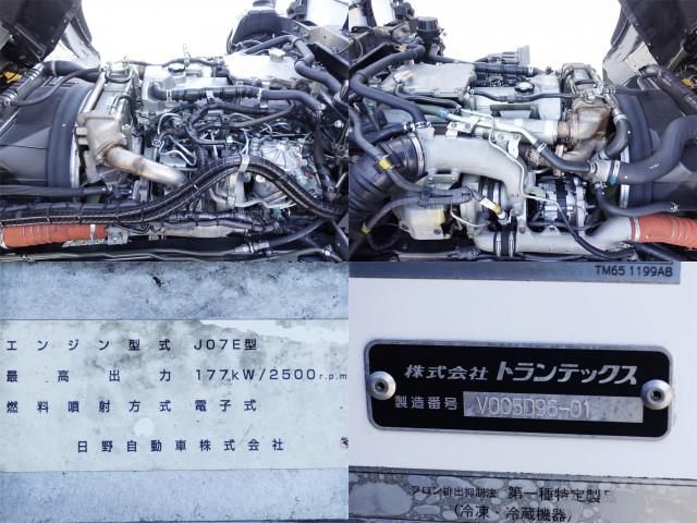Hino RANGER 2017-09 2709638-18