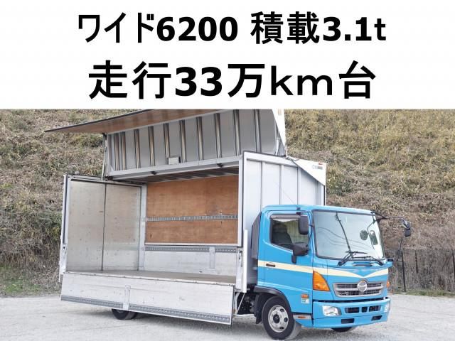 Hino RANGER 2015-08 2709690-0