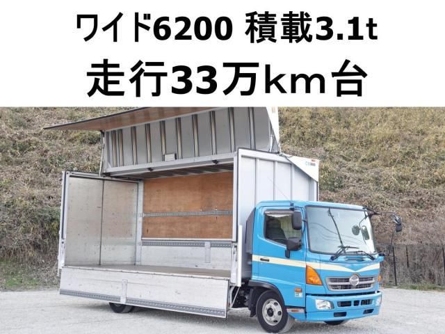 Hino RANGER 2015-08 2709682-0