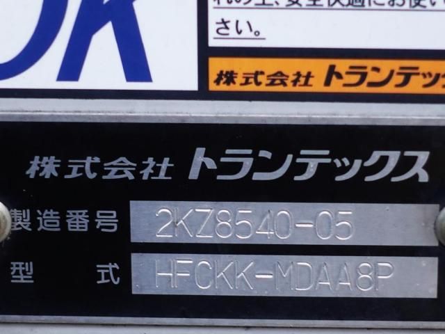 Hino RANGER 2015-08 2709682-13