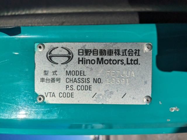 Hino RANGER 2016-12 2709659-1