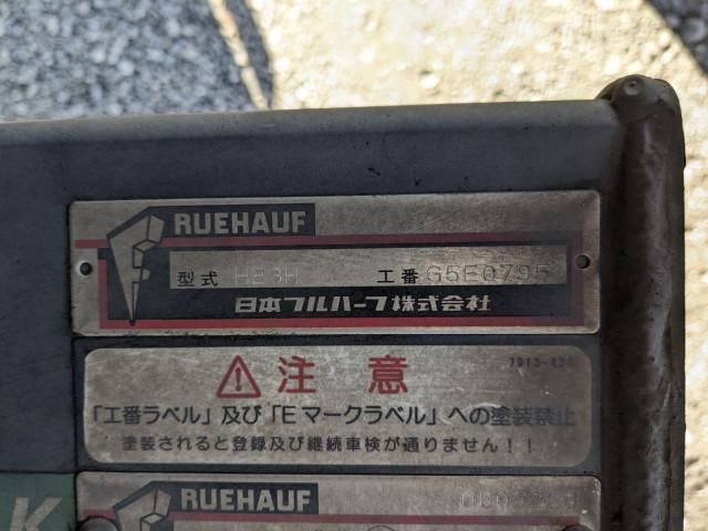 Hino RANGER 2016-12 2709659-8
