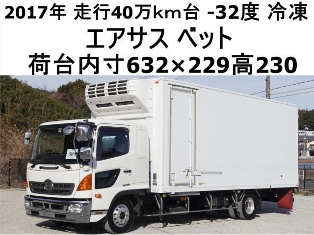 Hino RANGER 2017-09 2709628-0