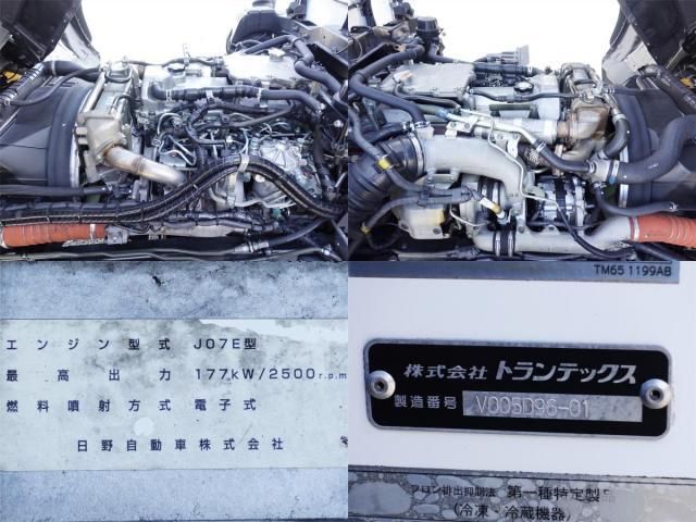 Hino RANGER 2017-09 2709628-18