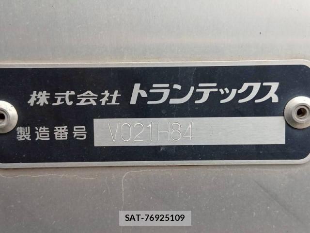 Hino RANGER 2021-09 2966236-18