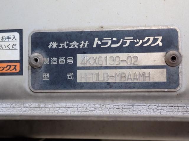Hino RANGER 2013-02 3000851-8