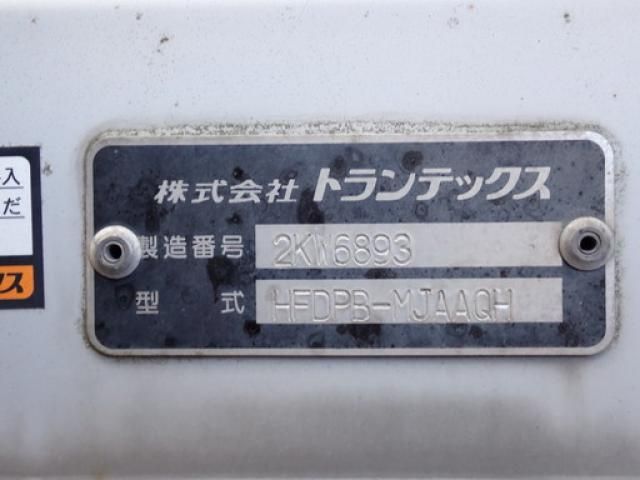 Hino RANGER 2011-11 3356804-8