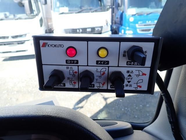 Hino RANGER 2013-04 3356798-17