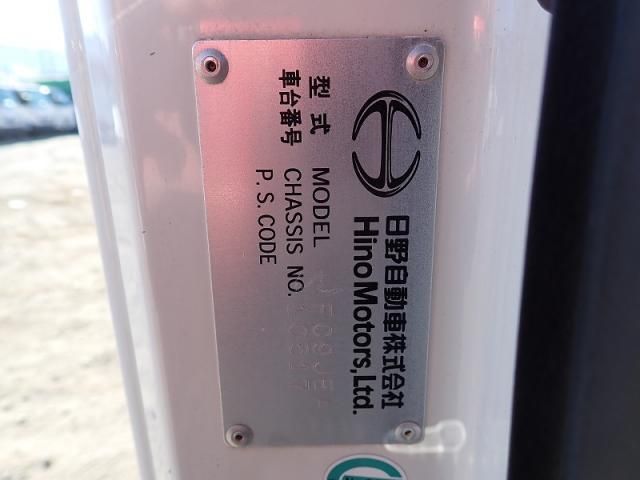 Hino RANGER 2013-04 3356798-27
