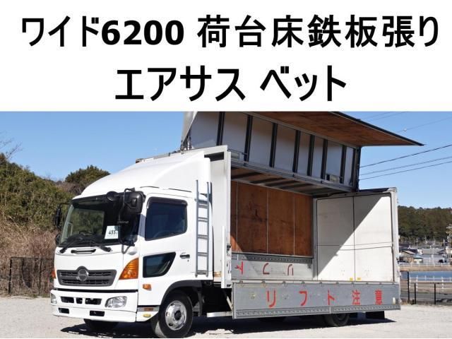 Hino RANGER 2012-02 3356806-0