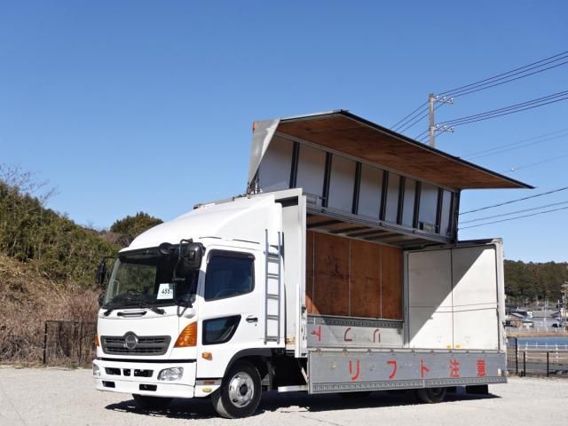 Hino RANGER 2012-02 3356806-26