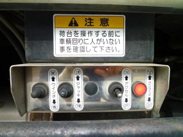Hino RANGER 2021-07 3681402-26