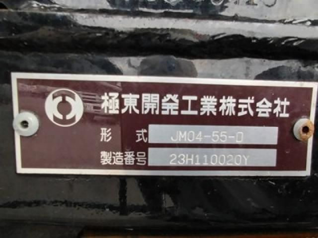 Hino RANGER 2024-08 3681408-11