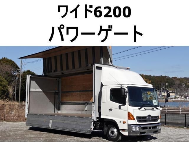 Hino RANGER 2013-01 3681466-0