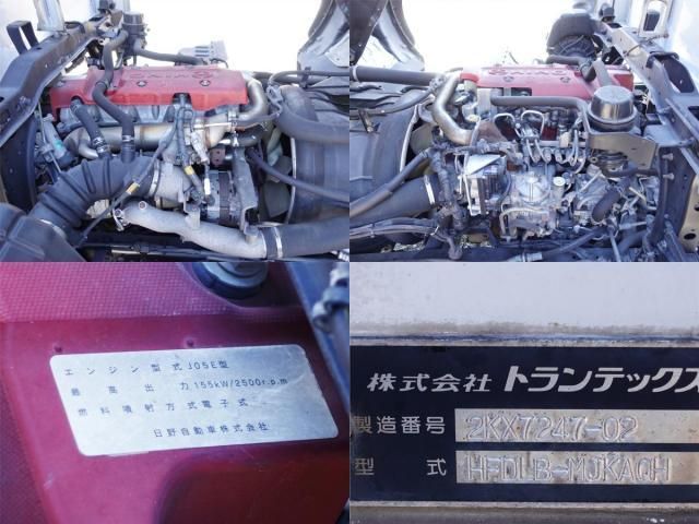 Hino RANGER 2013-01 3681466-15