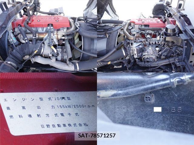 Hino RANGER 2012-11 3909294-15