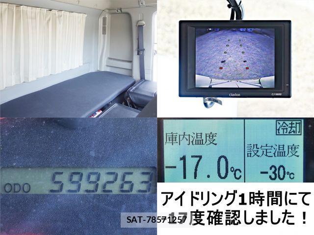 Hino RANGER 2012-11 3909294-25