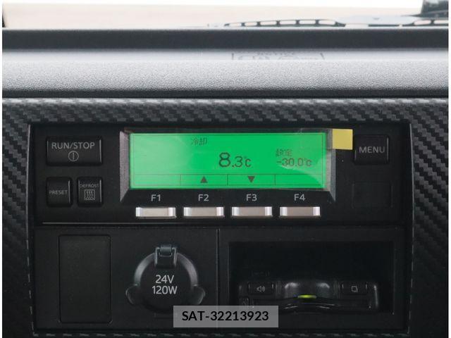 Hino RANGER 2024-01 3909269-22