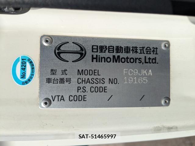 Hino RANGER 2015-11 3909287-1