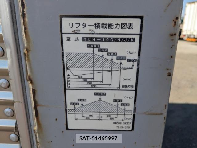 Hino RANGER 2015-11 3909287-25