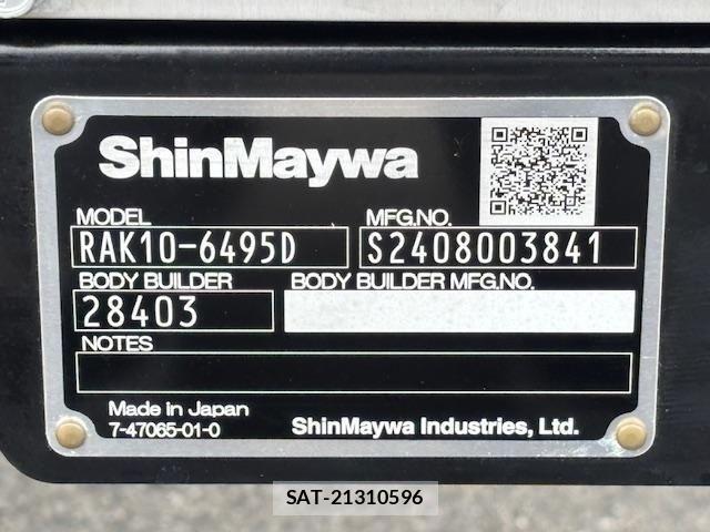 Hino RANGER 2025-06 4111194-16