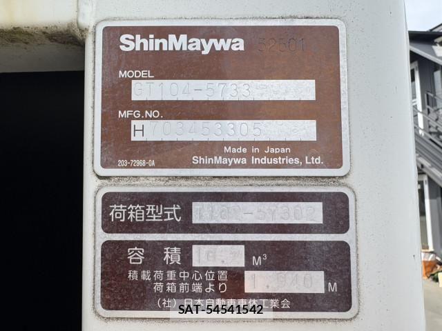 Hino RANGER 2016-04 4140560-20