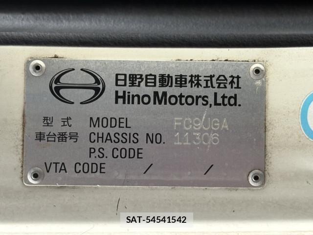 Hino RANGER 2016-04 4140560-26