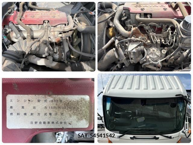 Hino RANGER 2016-04 4140560-27