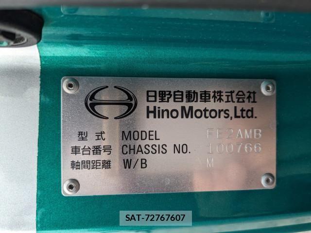 Hino RANGER 2018-02 4243176-1