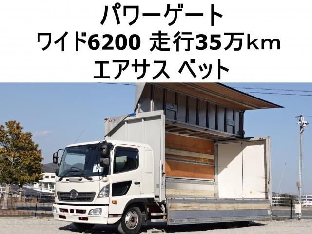 Hino RANGER 2014-06 4384577-0