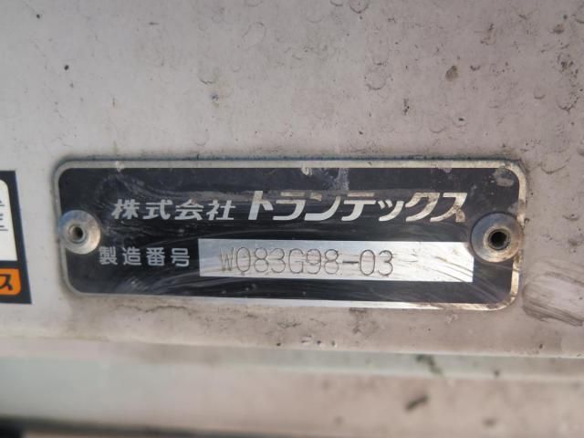Hino RANGER 2021-02 4384574-21