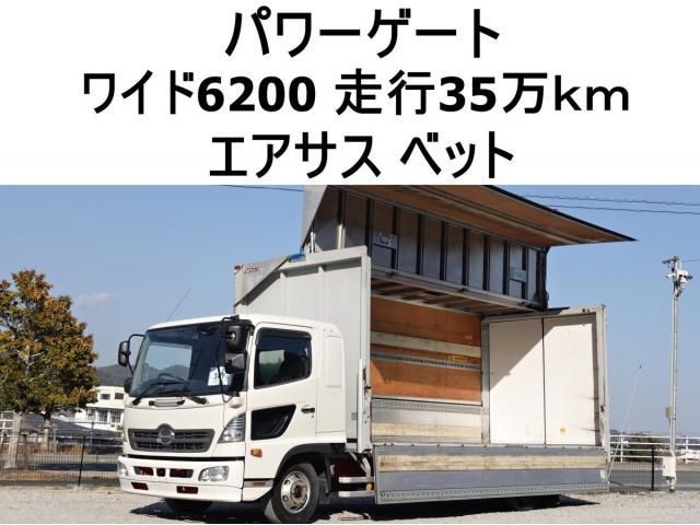 Hino RANGER 2014-06 4384575-0