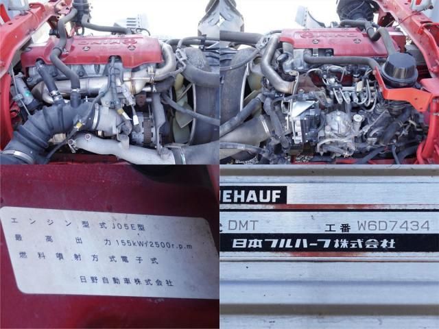 Hino RANGER 2014-06 4384575-14
