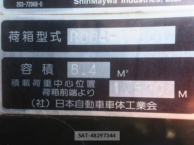 Hino RANGER 2014-10 4423525-19