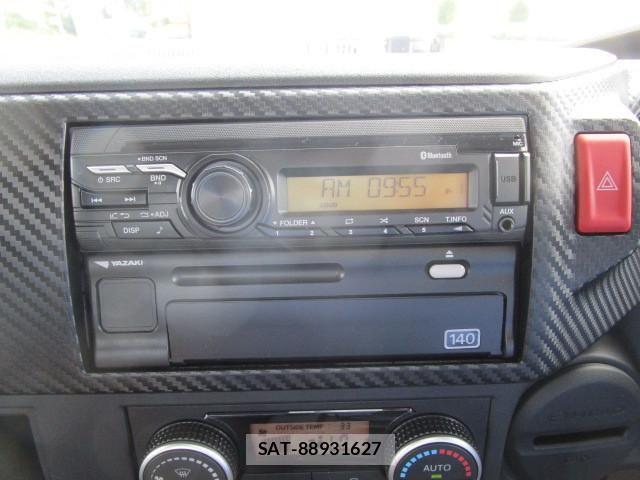 Hino RANGER 2025-08 4423491-12
