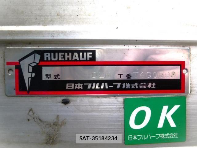 Hino RANGER 2021-10 4423520-13
