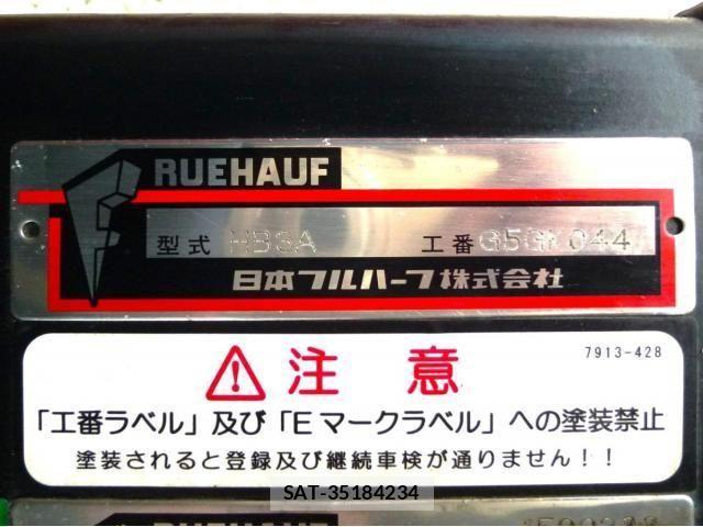 Hino RANGER 2021-10 4423520-21
