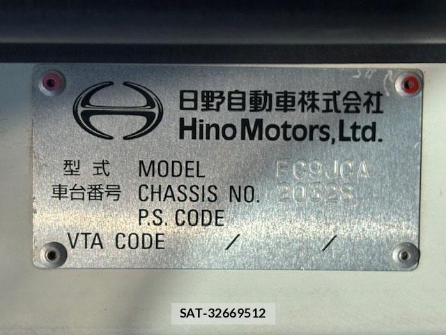 Hino RANGER 2014-11 4600344-26