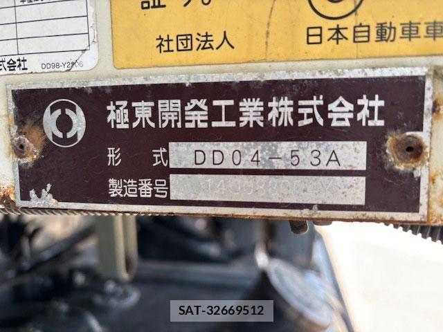 Hino RANGER 2014-11 4600344-4