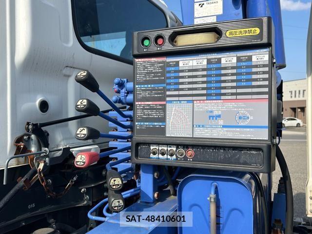 Hino RANGER 2016-01 4757288-21