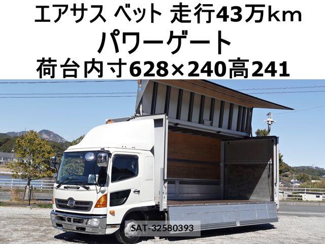 Hino RANGER 2014-03 4979396-0