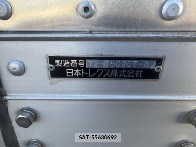 Hino RANGER 2015-12 4979424-18