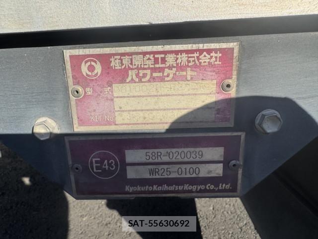 Hino RANGER 2015-12 4979424-19
