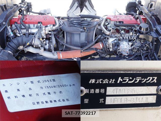 Hino RANGER 2016-03 4979487-13