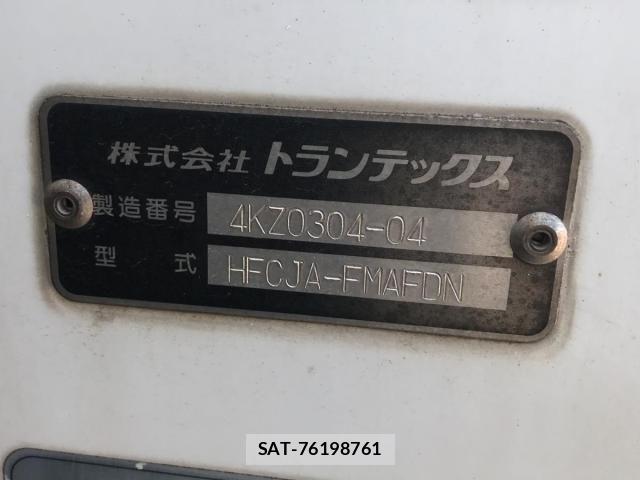 Hino RANGER 2015-07 5876629-6