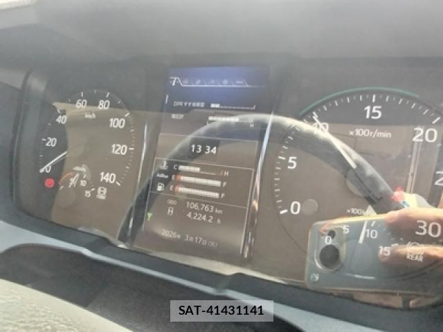 Hino RANGER 2021-08 5876507-28