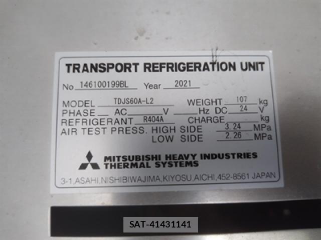 Hino RANGER 2021-08 5876507-8