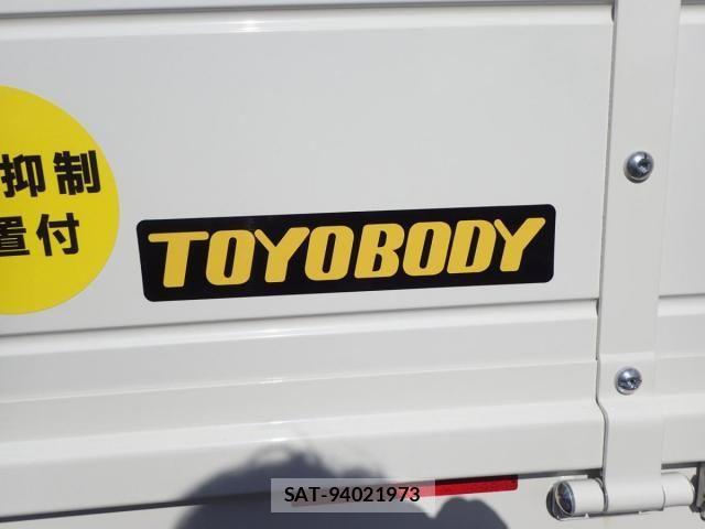 Hino RANGER 2025-09 5876488-6